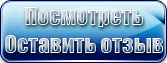 Доверительное управление, инвестирование, инвестиции в DLC FT Invest, страхование депозита, строго договорные отношения, договор доверительного управления, DLC Forex Trade