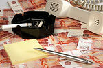 forex, интернет трейдинг, акции, рынок, обучение, валюта,  аналитика, конкурс, торговля, биржа, форум, Форекс, дилинговый центр, трейдеров, торговые, обучение, скачать, дилинг, литература, прогноз, новости, индикаторы, бесплатно, cfd, брокер, книги, доверительное управление, валютная биржа, фондовая биржа