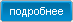 forex, интернет трейдинг, акции, рынок, обучение, валюта, аналитика, конкурс, торговля, биржа, форум, Форекс, дилинговый центр, трейдеров, торговые, обучение, скачать, дилинг, литература, прогноз, новости, индикаторы, бесплатно, cfd, брокер, книги, доверительное управление, валютная биржа, фондовая биржа